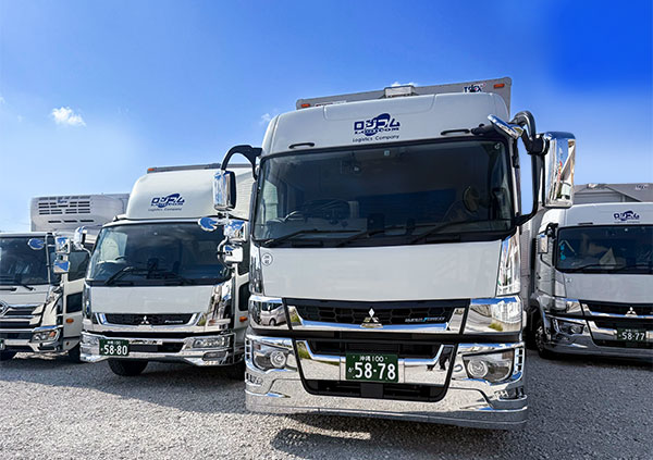 一般貨物自動車運送事業